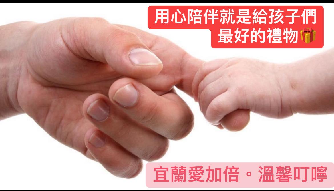 聖方濟老人長期照顧中心-募款專案