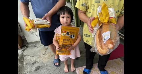 聖方濟老人長期照顧中心-募款專案