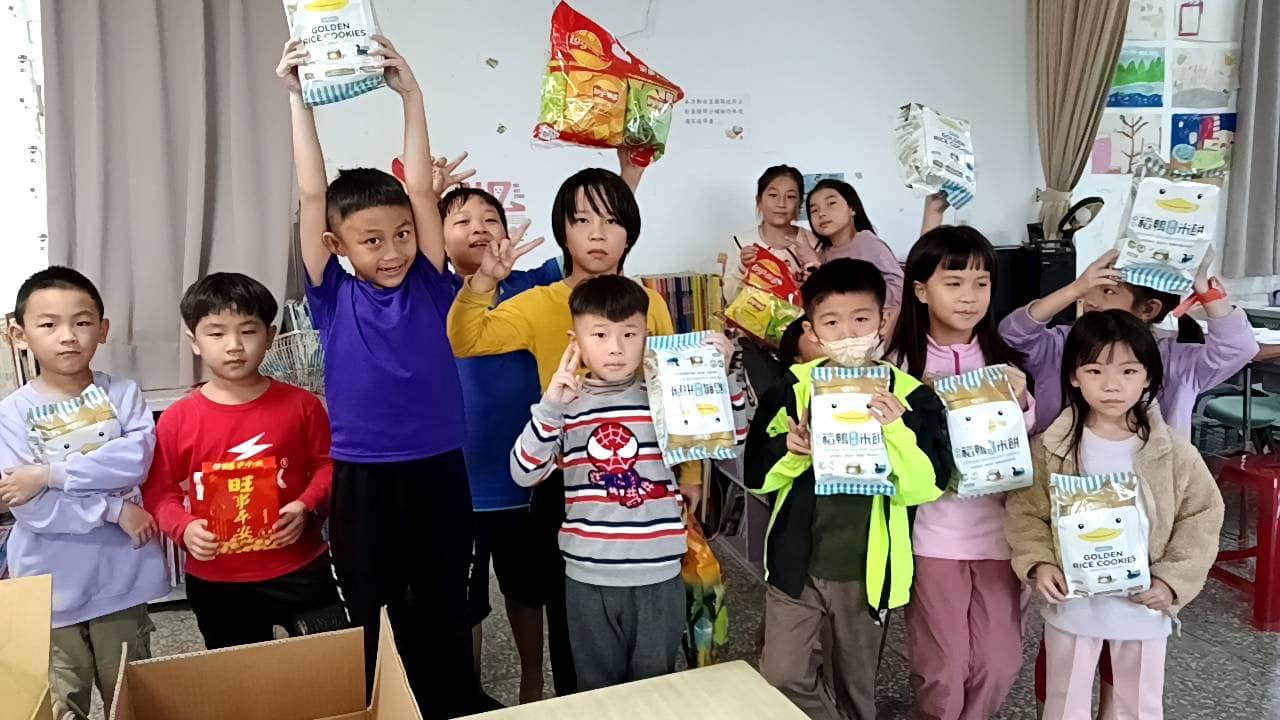 聖方濟老人長期照顧中心-募款專案