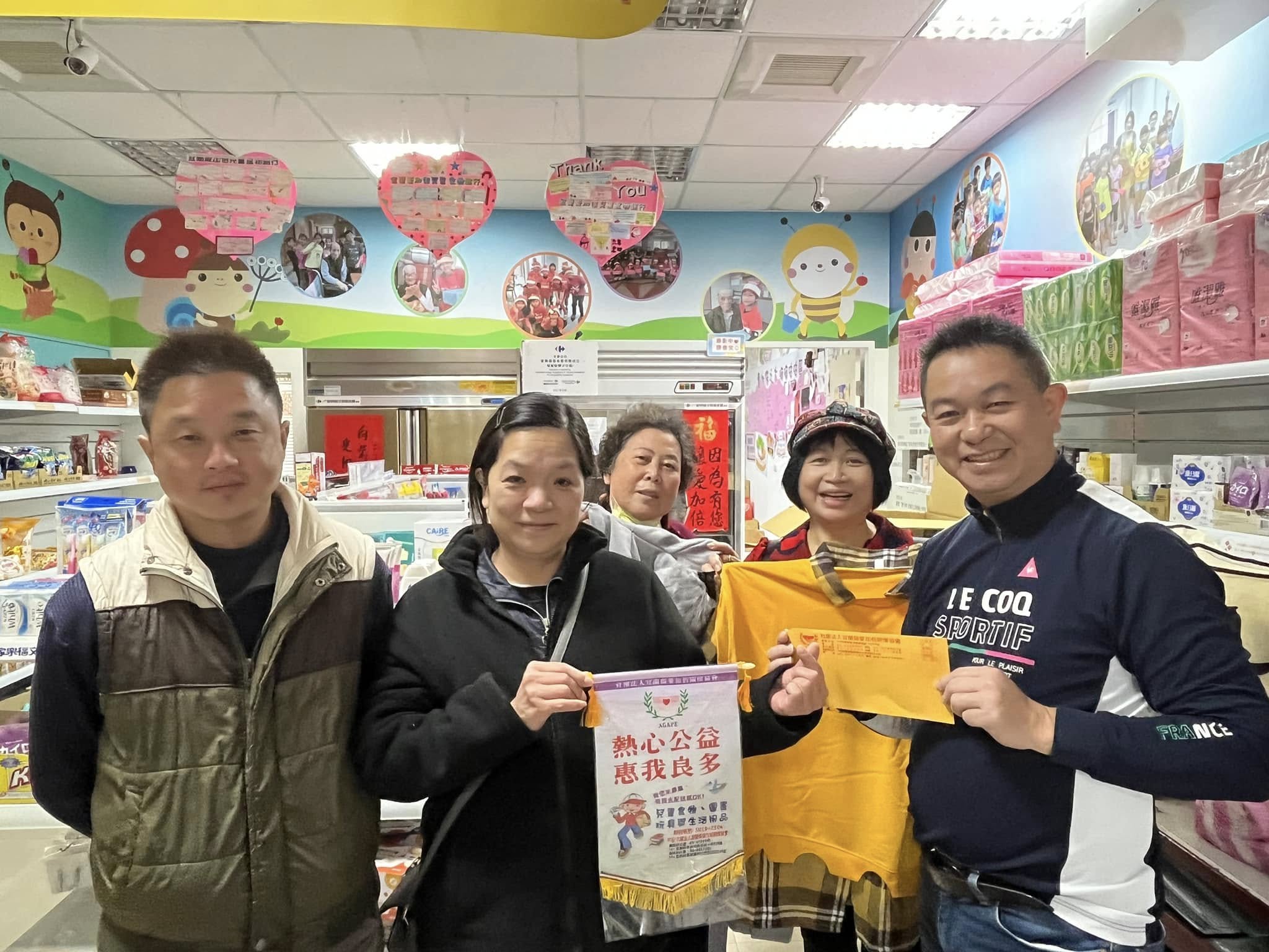 聖方濟老人長期照顧中心-募款專案