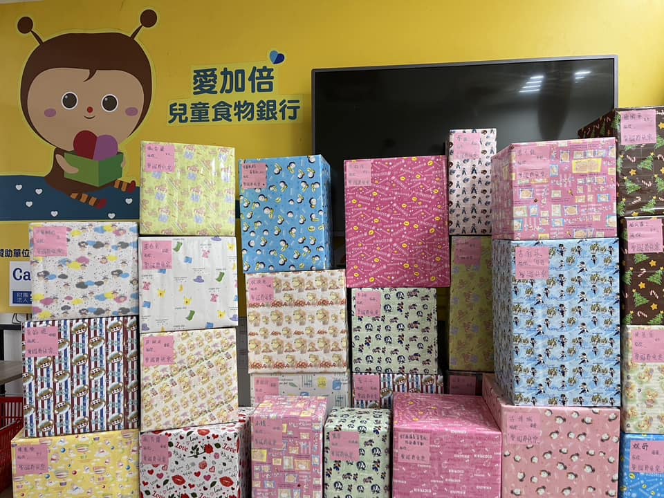 聖方濟老人長期照顧中心-募款專案