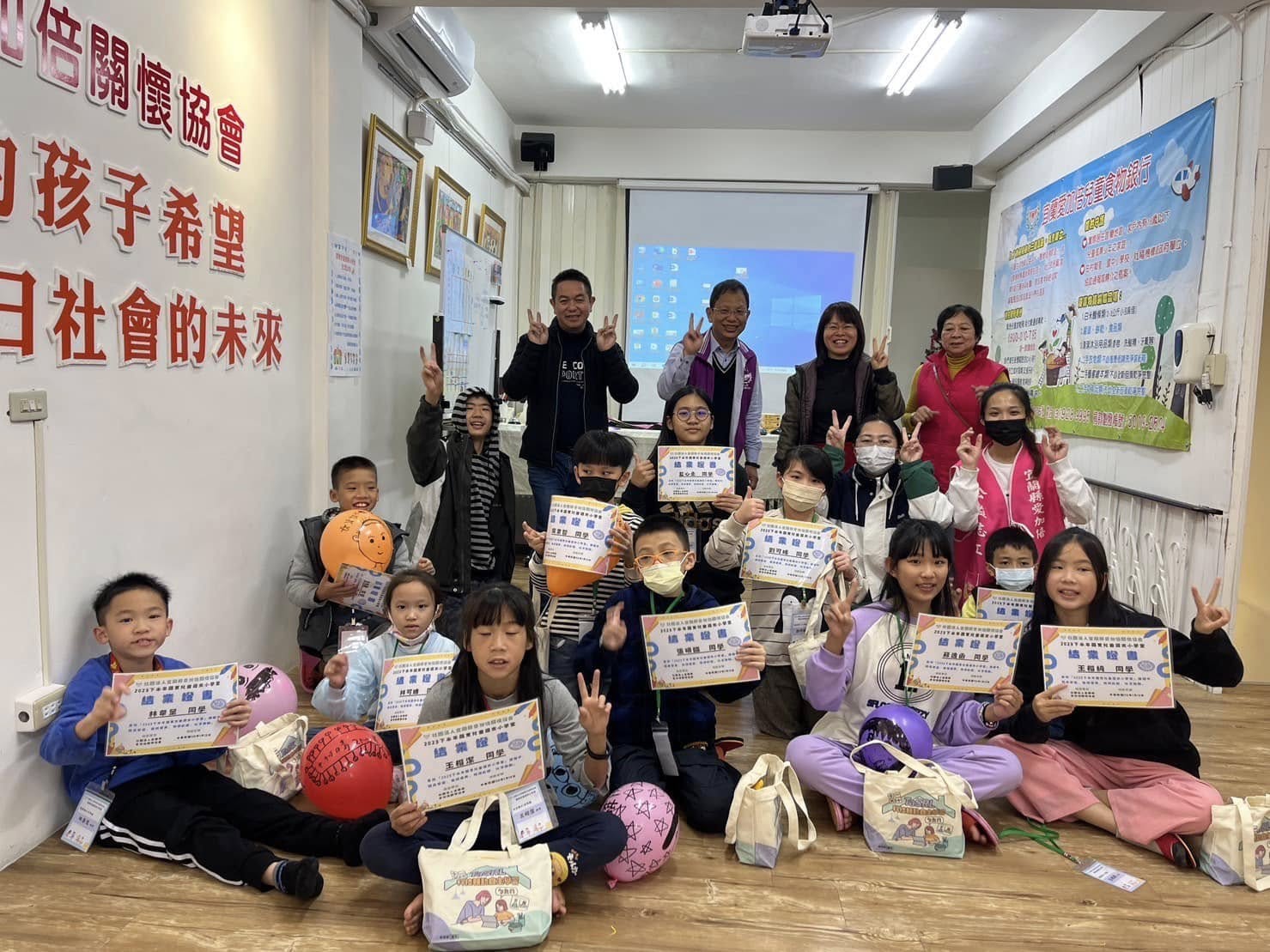 聖方濟老人長期照顧中心-募款專案