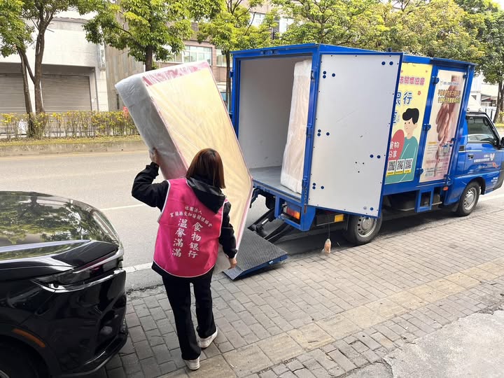 聖方濟老人長期照顧中心-募款專案