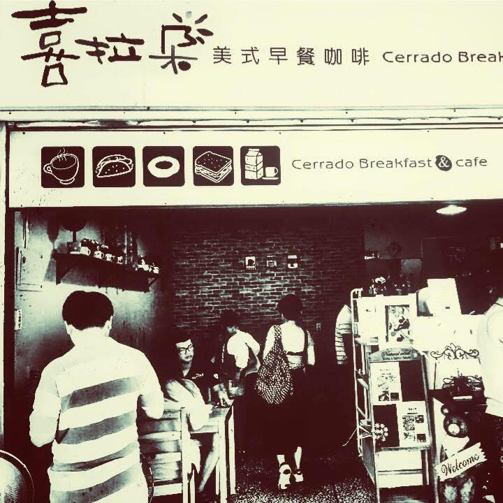 聖方濟老人長期照顧中心-募款專案