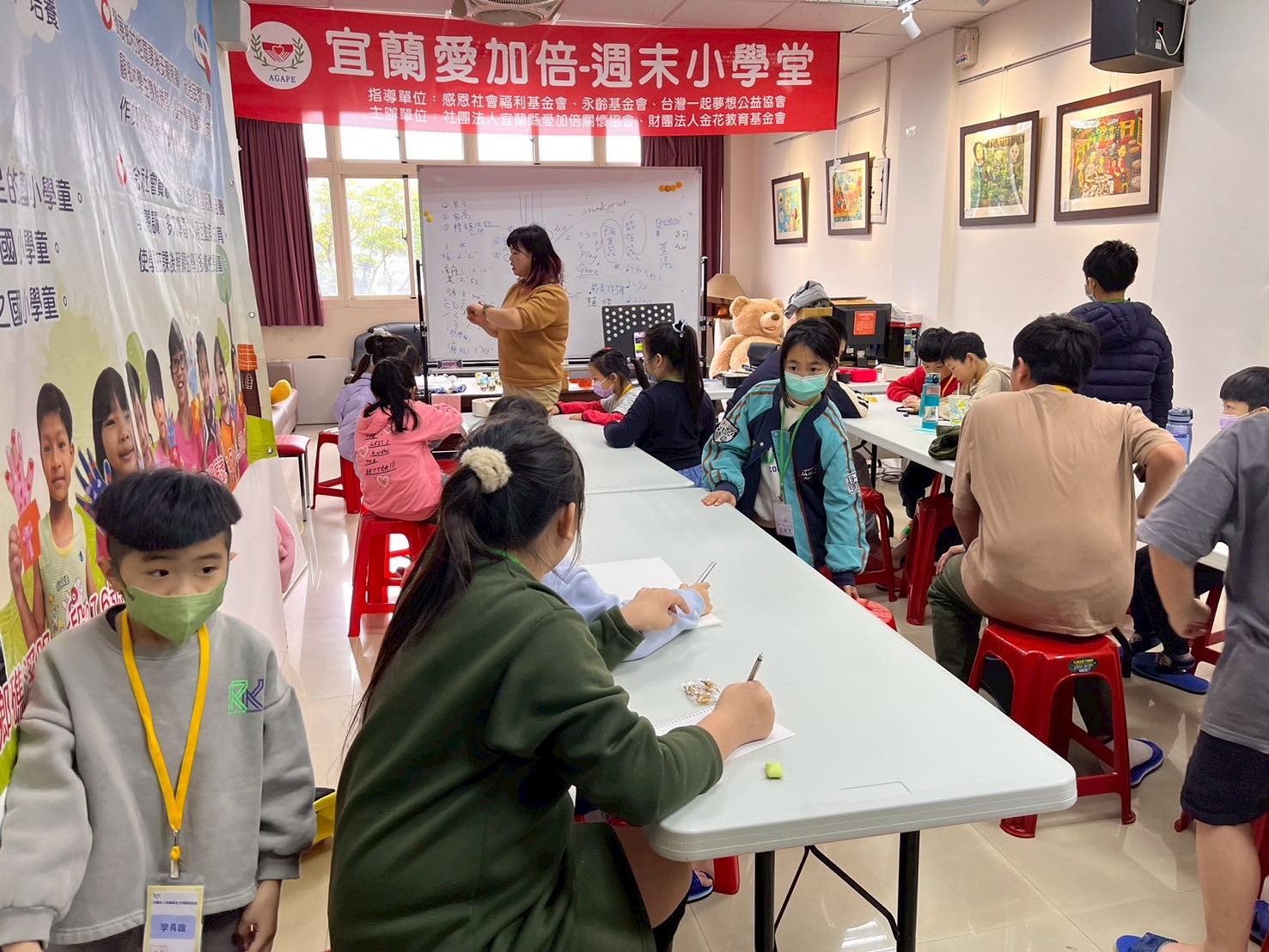 聖方濟老人長期照顧中心-募款專案