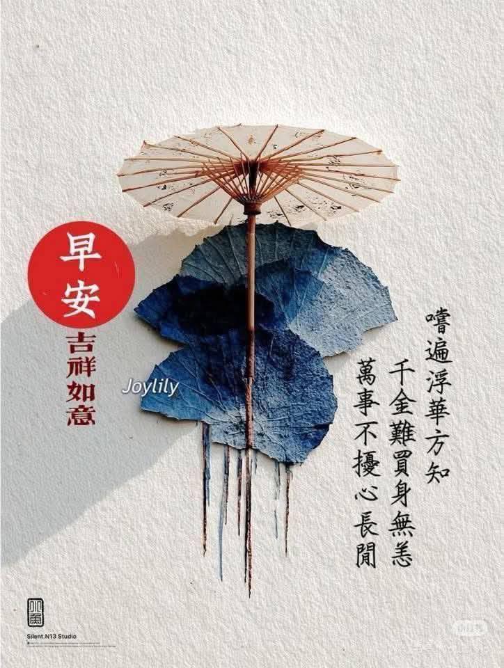 聖方濟老人長期照顧中心-募款專案
