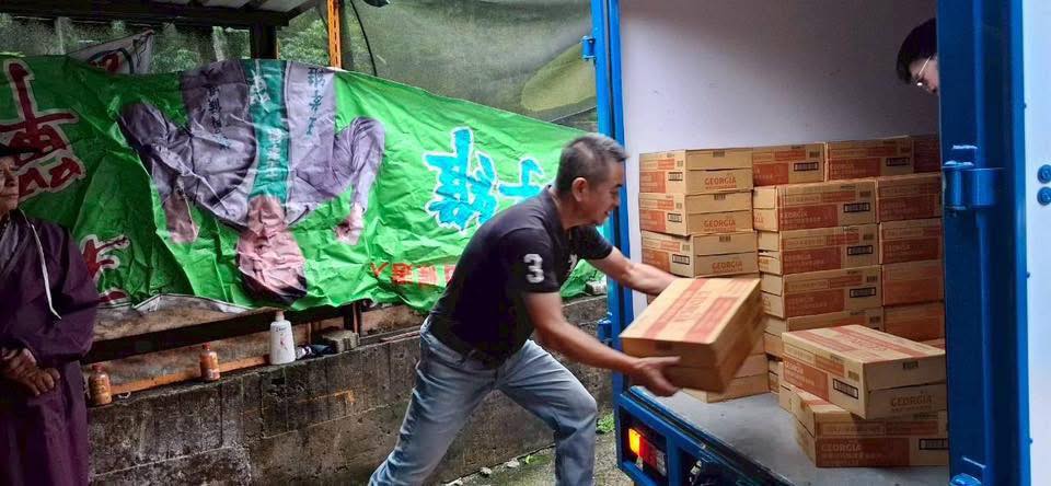 聖方濟老人長期照顧中心-募款專案