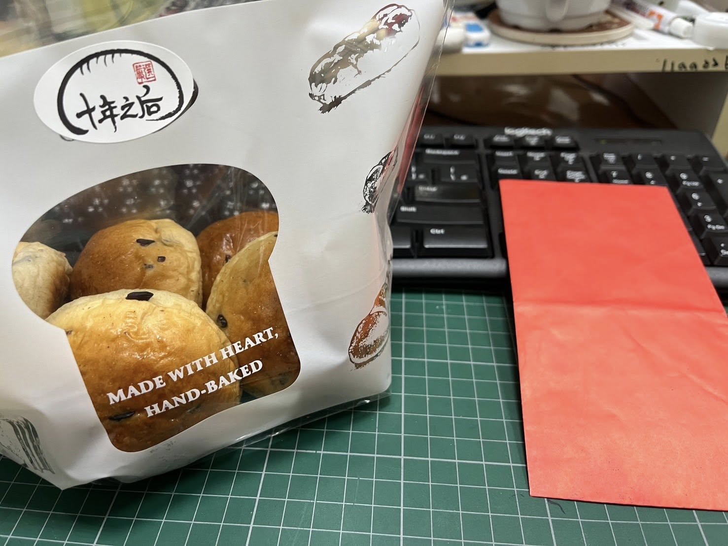聖方濟老人長期照顧中心-募款專案