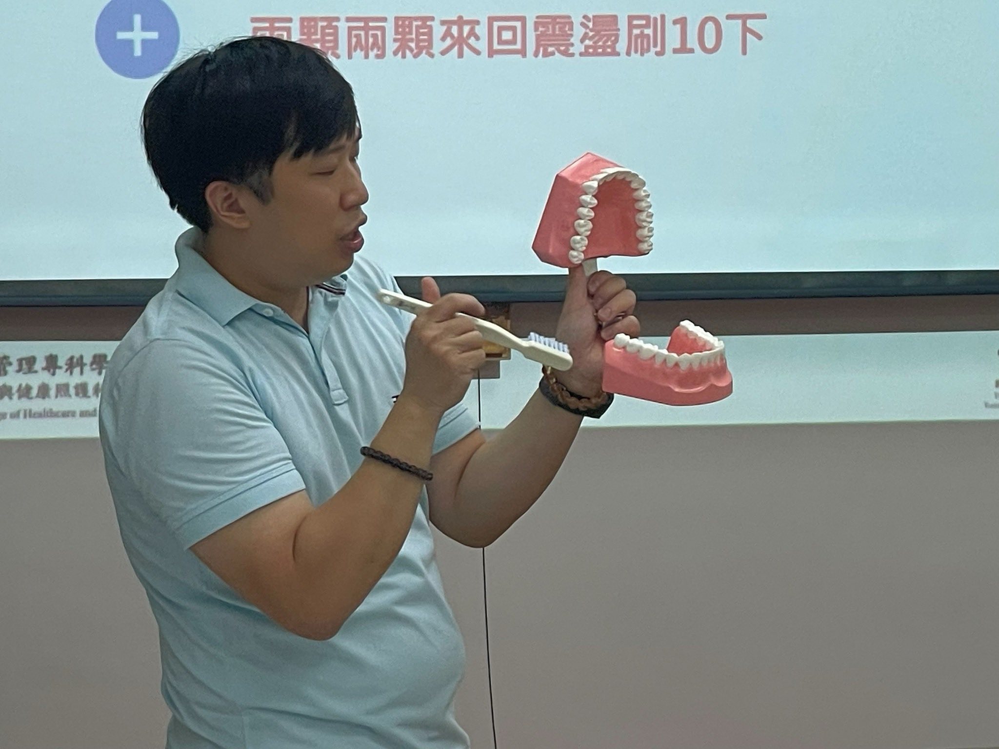 聖方濟老人長期照顧中心-募款專案