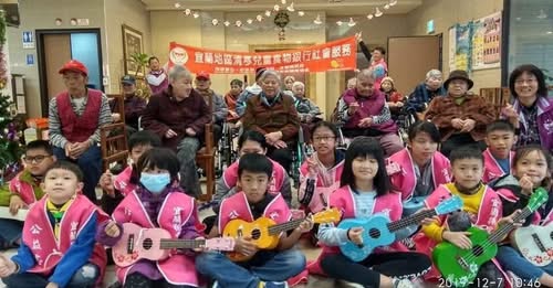 聖方濟老人長期照顧中心-募款專案