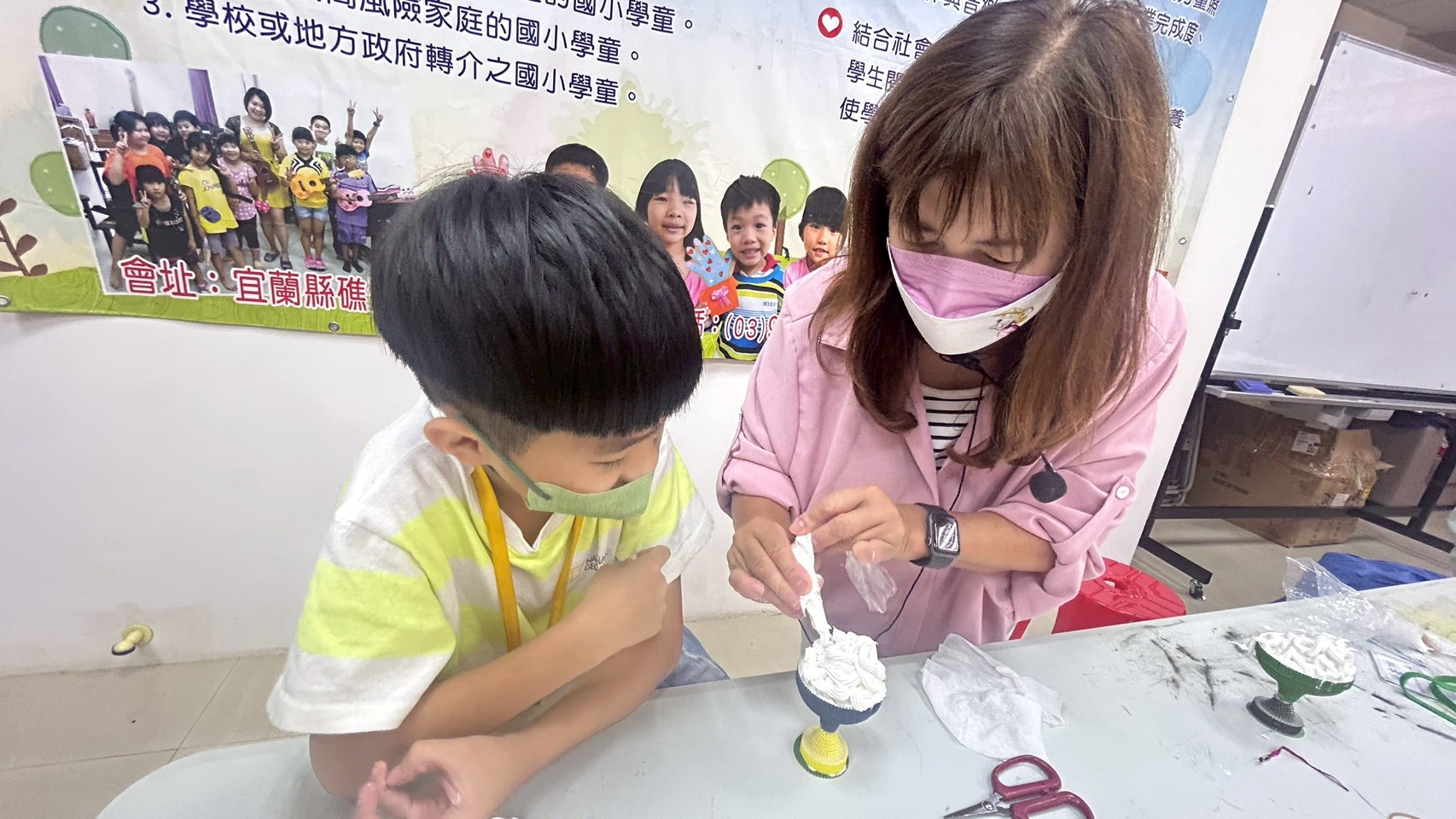 聖方濟老人長期照顧中心-募款專案