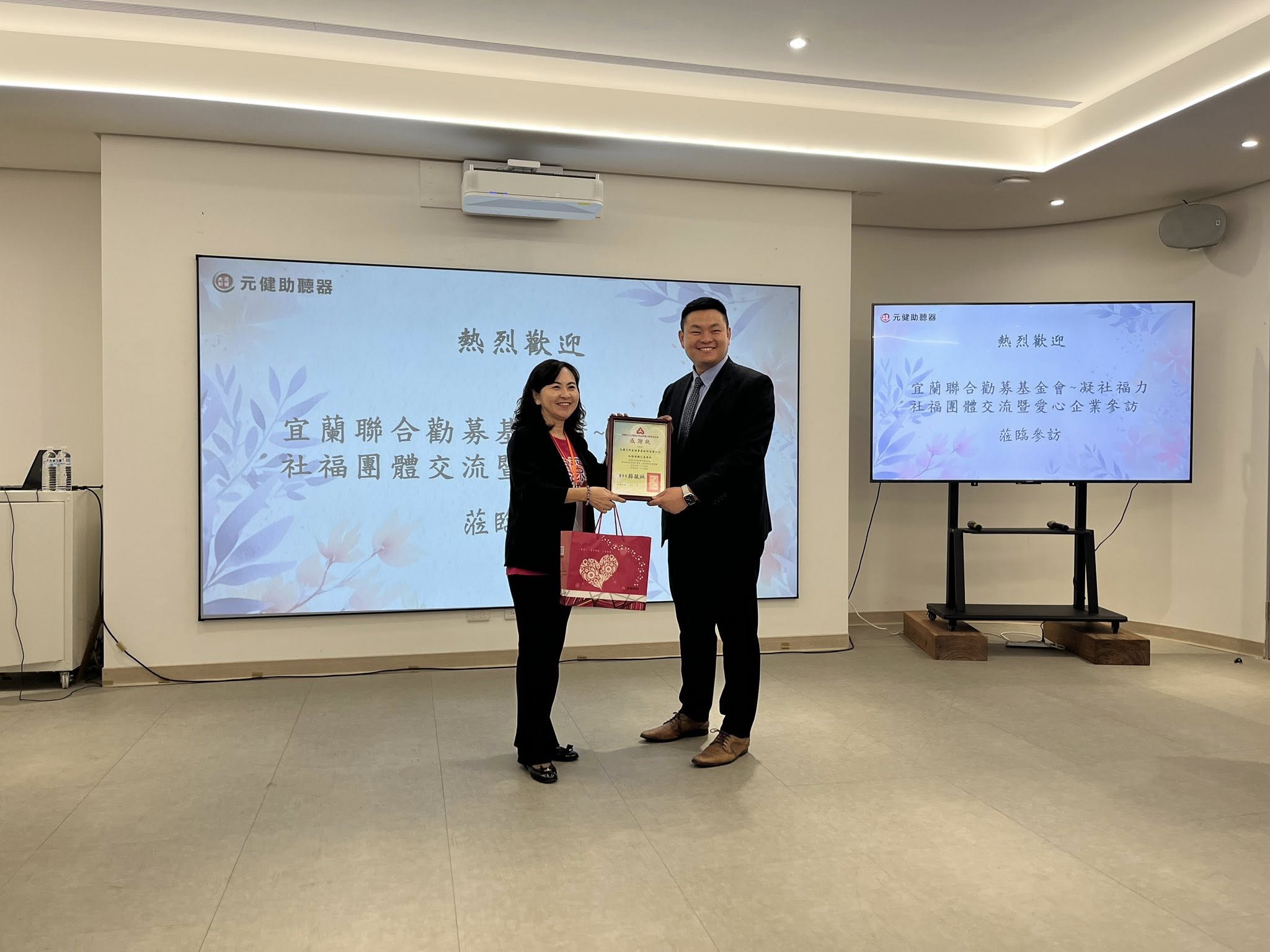 聖方濟老人長期照顧中心-募款專案