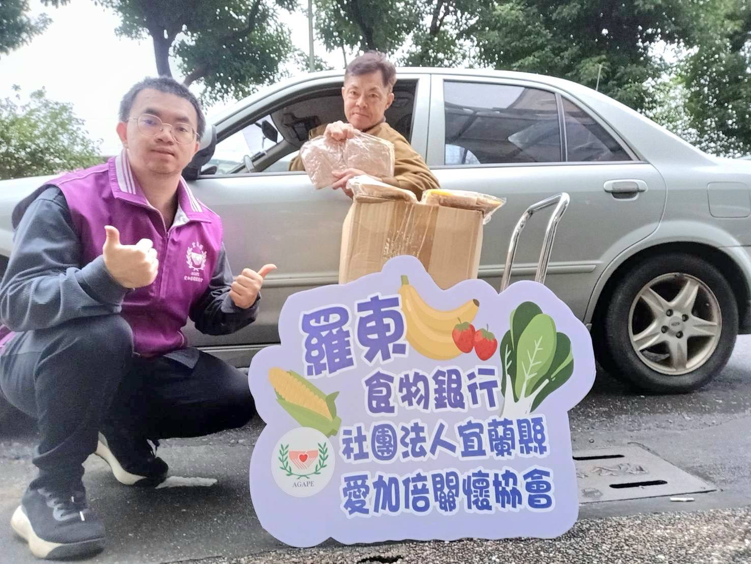 聖方濟老人長期照顧中心-募款專案