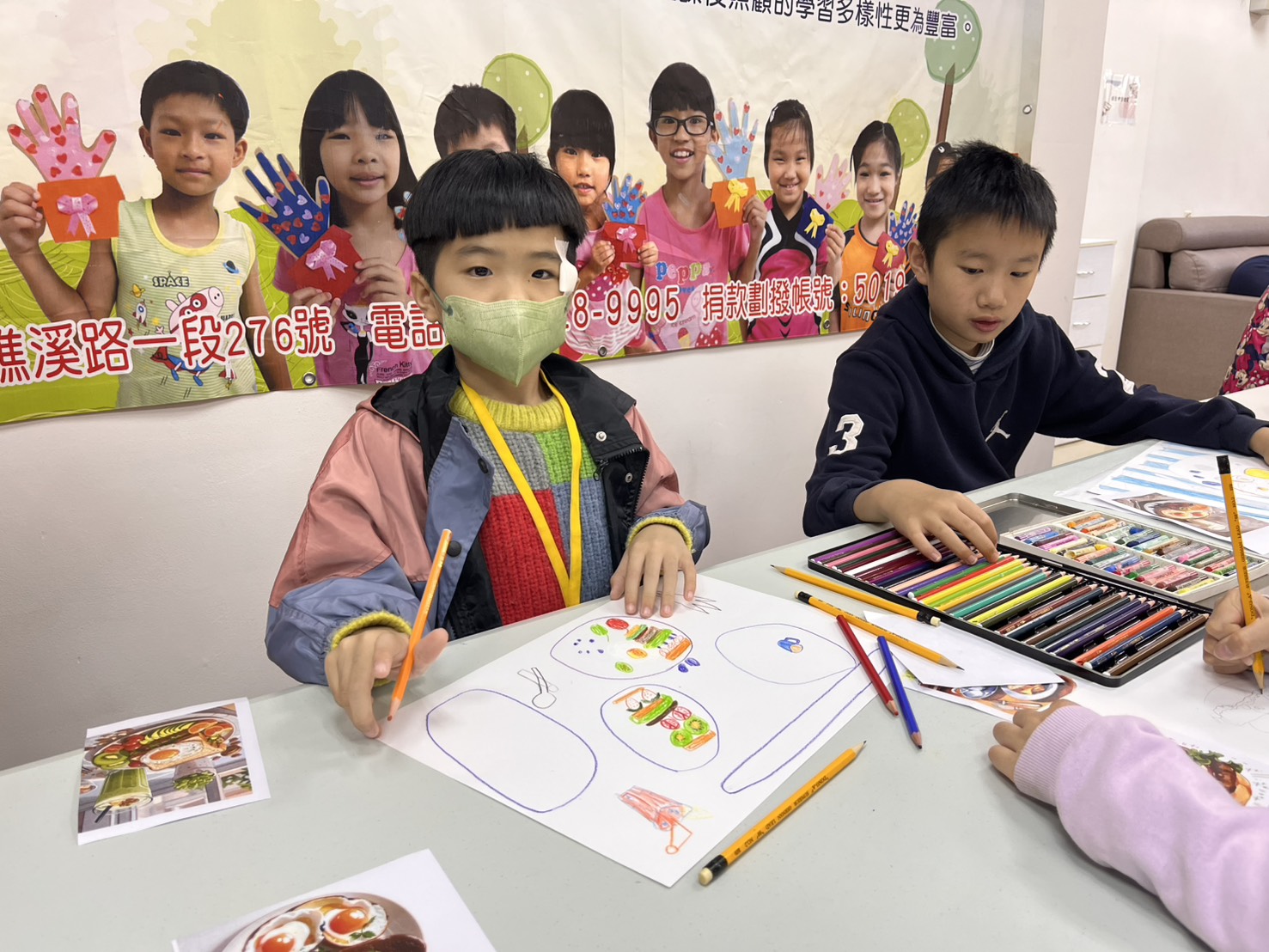 聖方濟老人長期照顧中心-募款專案