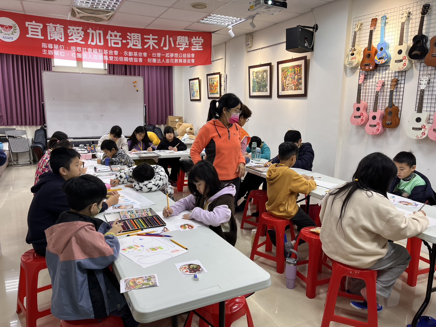 聖方濟老人長期照顧中心-募款專案