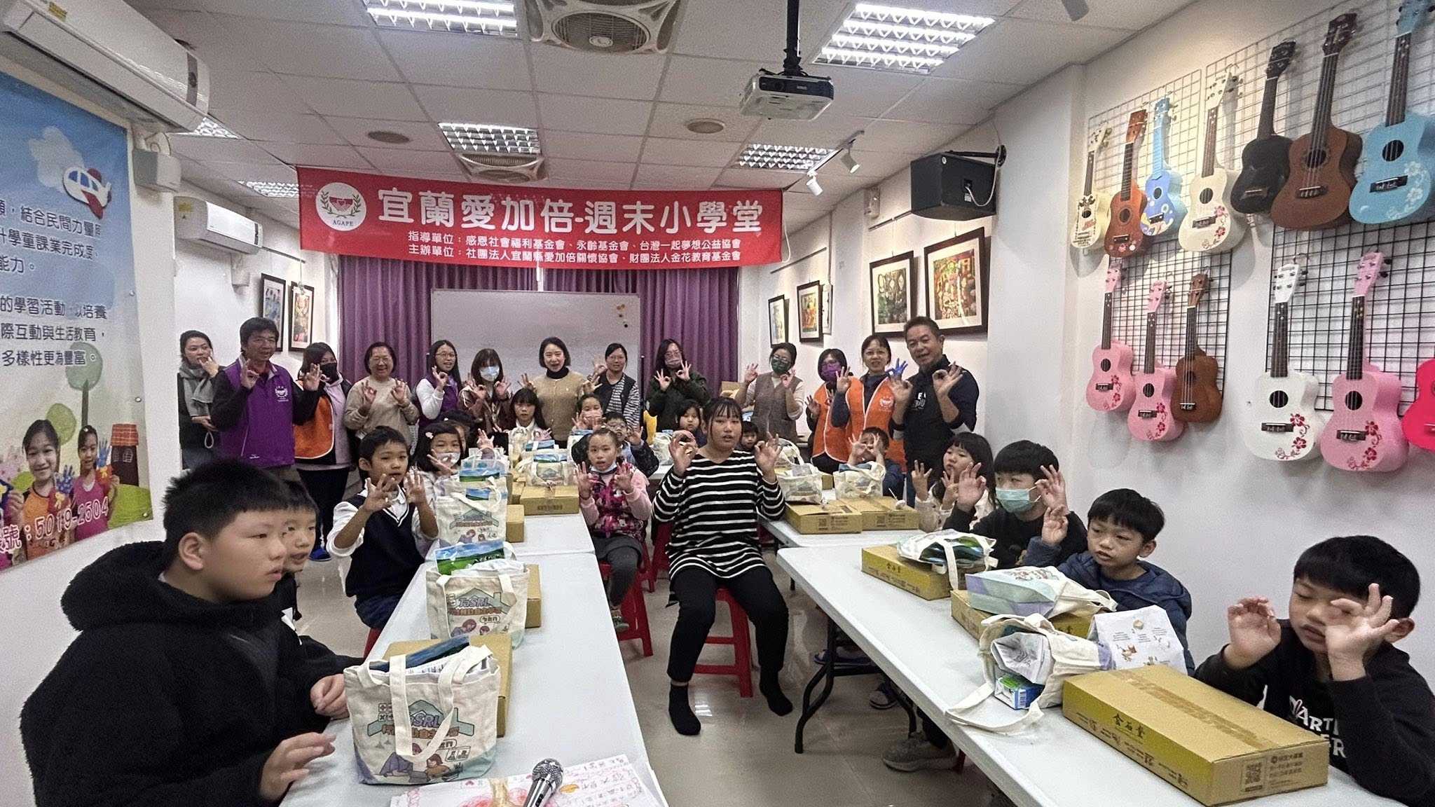 聖方濟老人長期照顧中心-募款專案