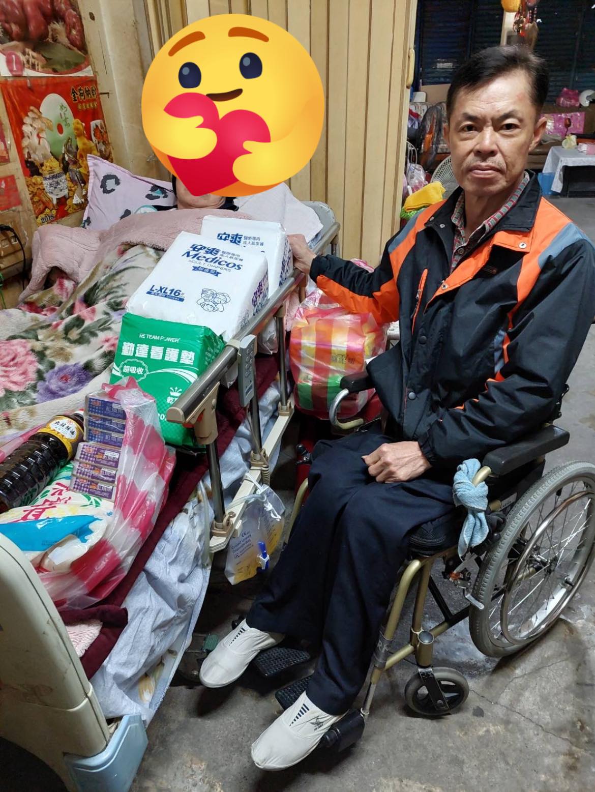 聖方濟老人長期照顧中心-募款專案