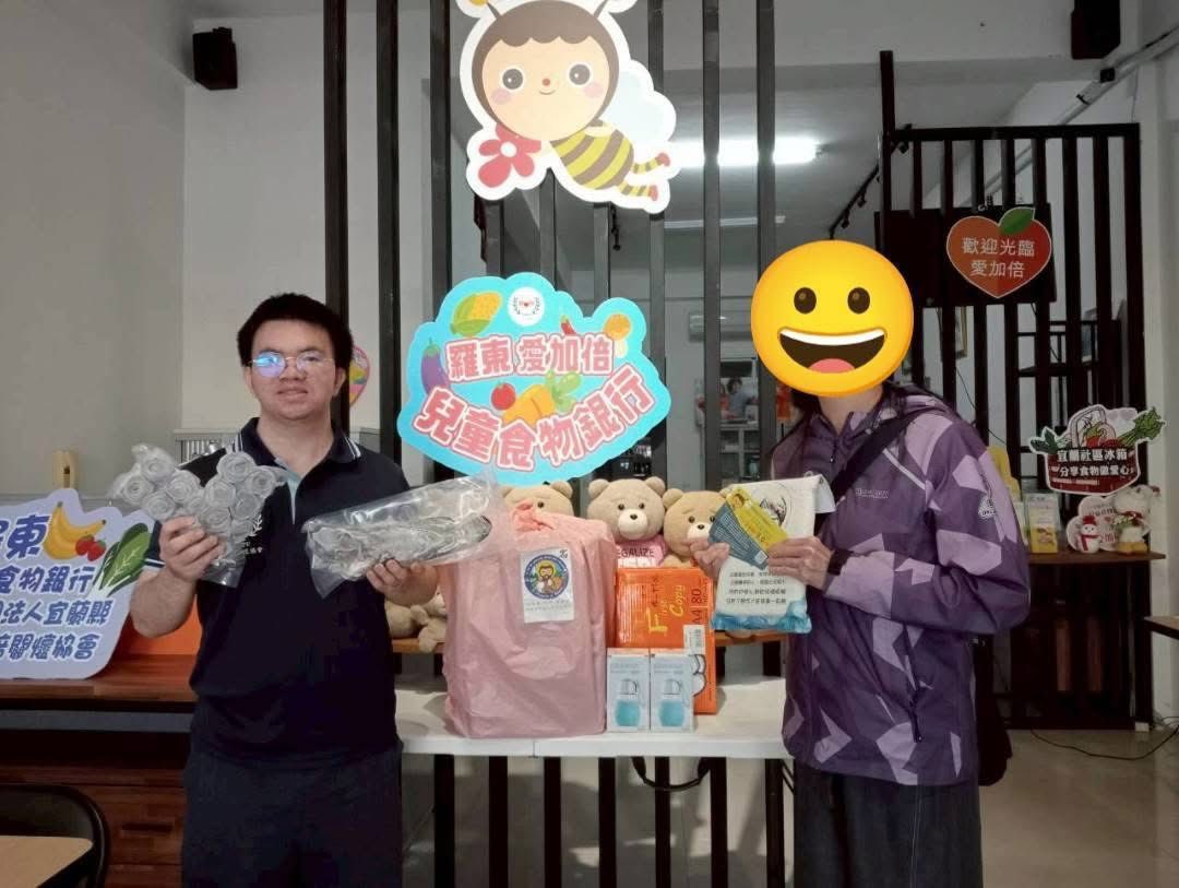 聖方濟老人長期照顧中心-募款專案
