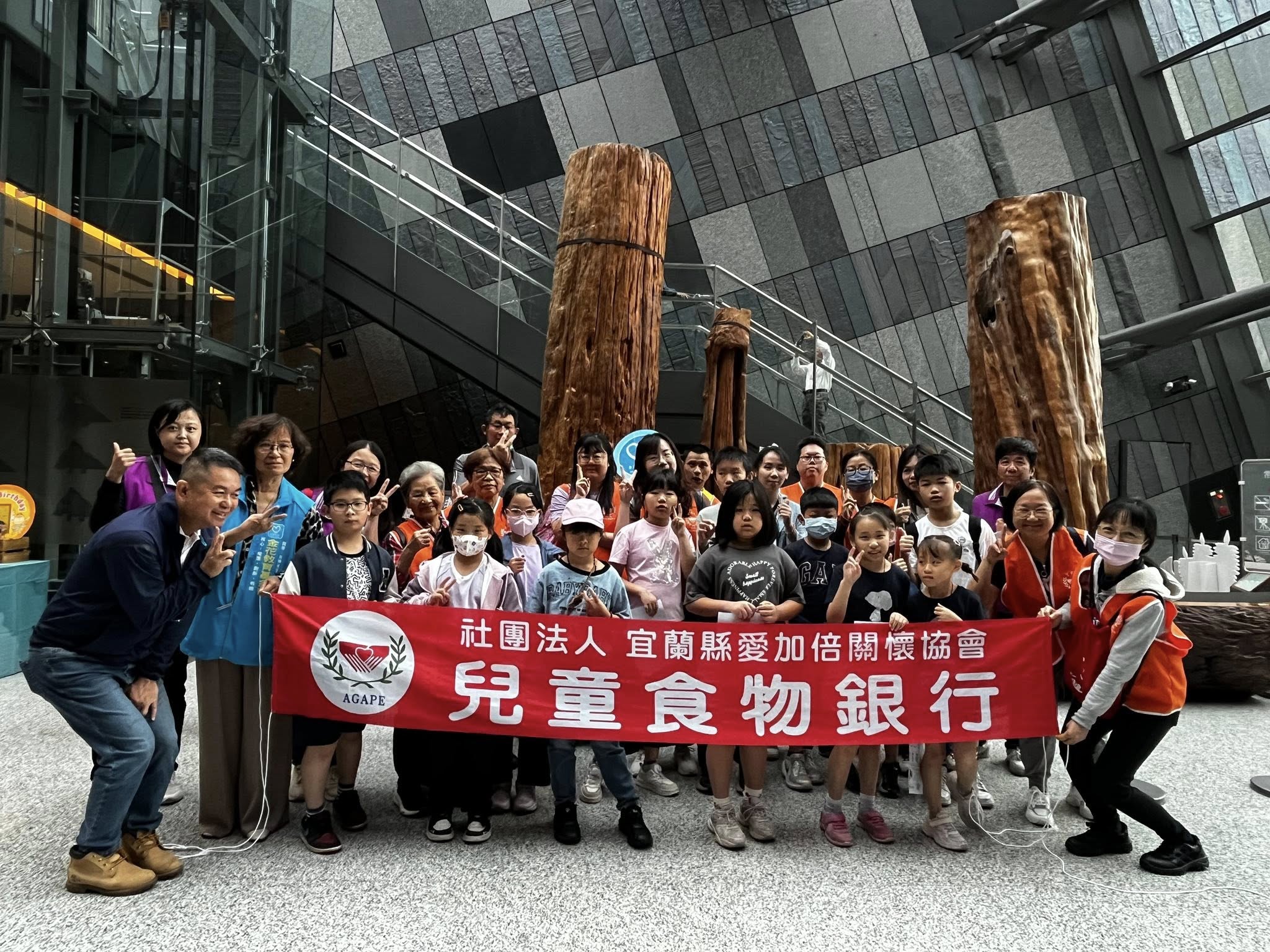 聖方濟老人長期照顧中心-募款專案