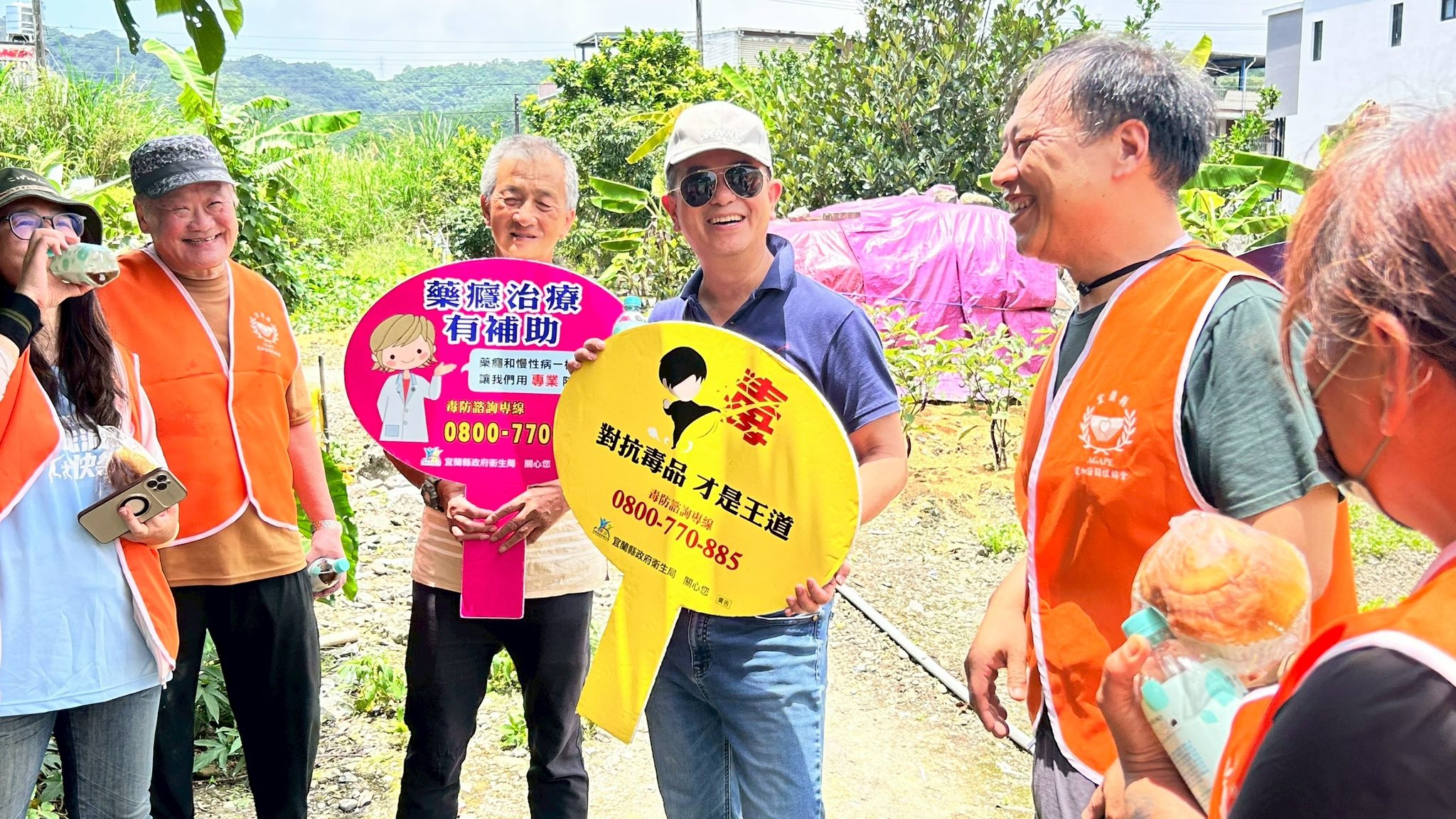 聖方濟老人長期照顧中心-募款專案