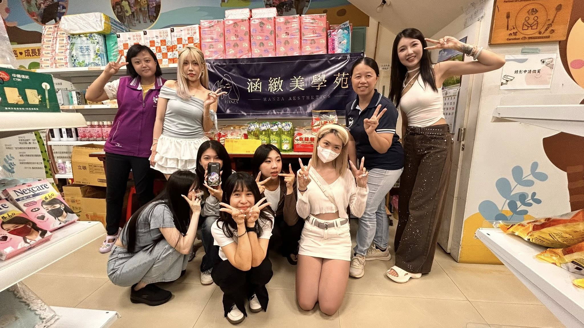 聖方濟老人長期照顧中心-募款專案