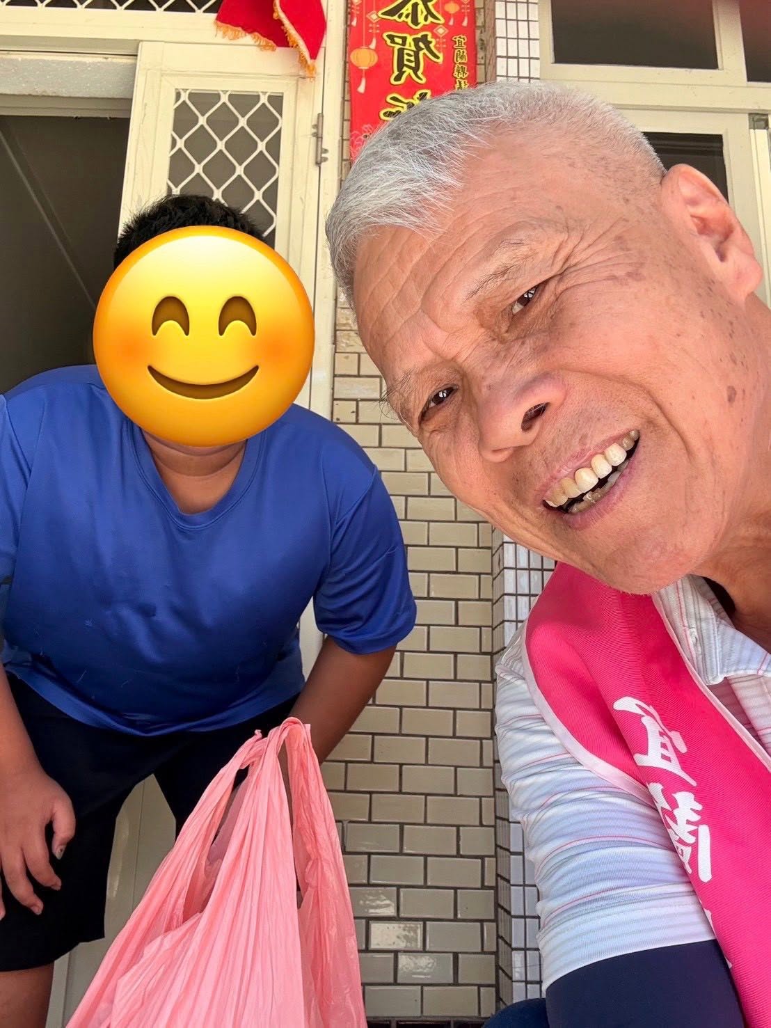聖方濟老人長期照顧中心-募款專案